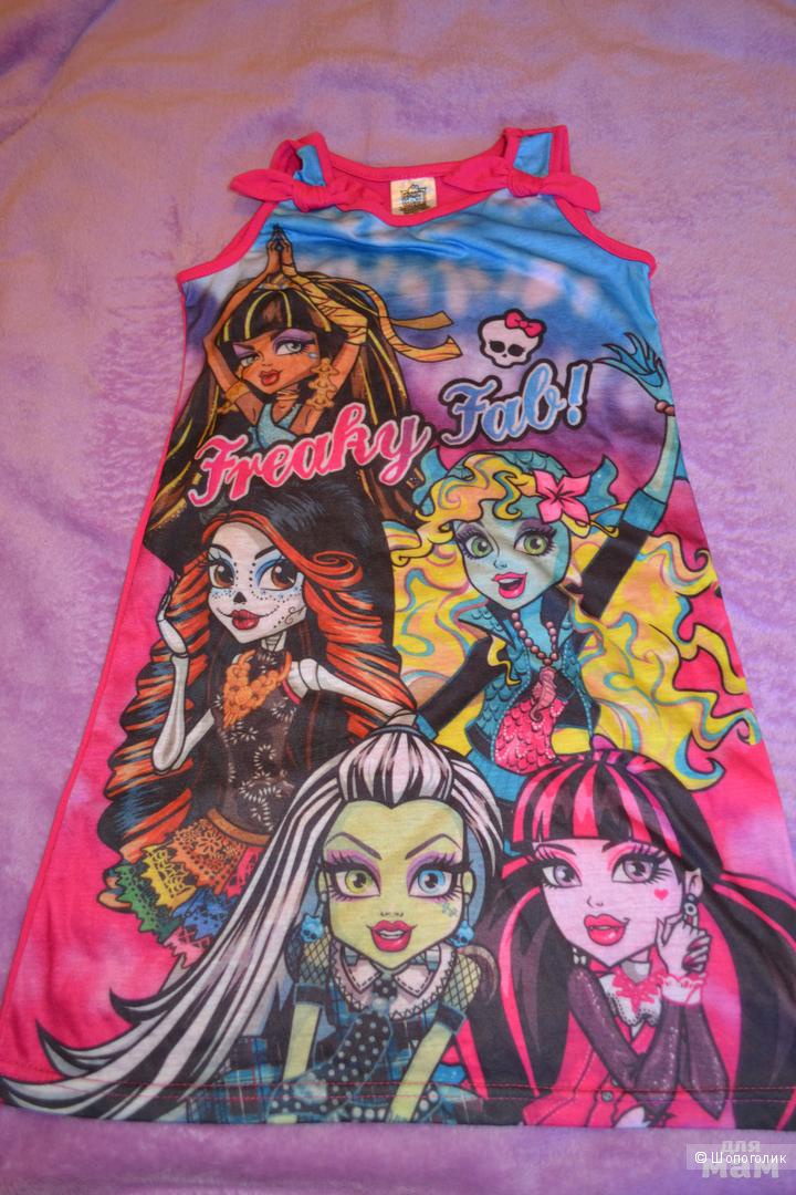Два новых платья Monster High на девочку 7-8 лет