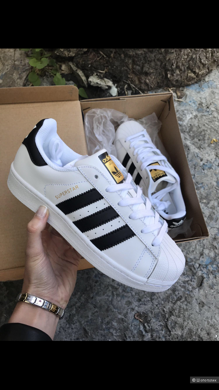 Кроссовки adidas superstar