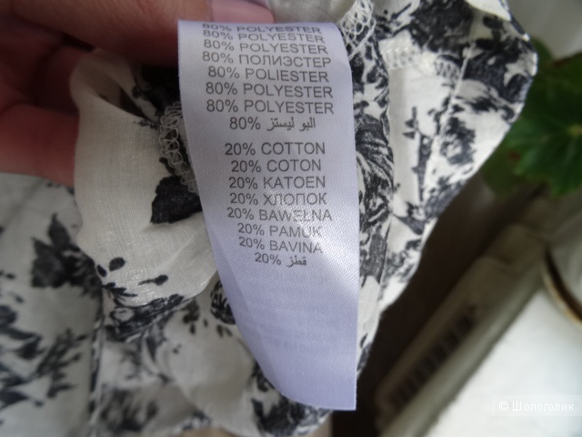 Летняя блуза в цветах, размер 44, б/у