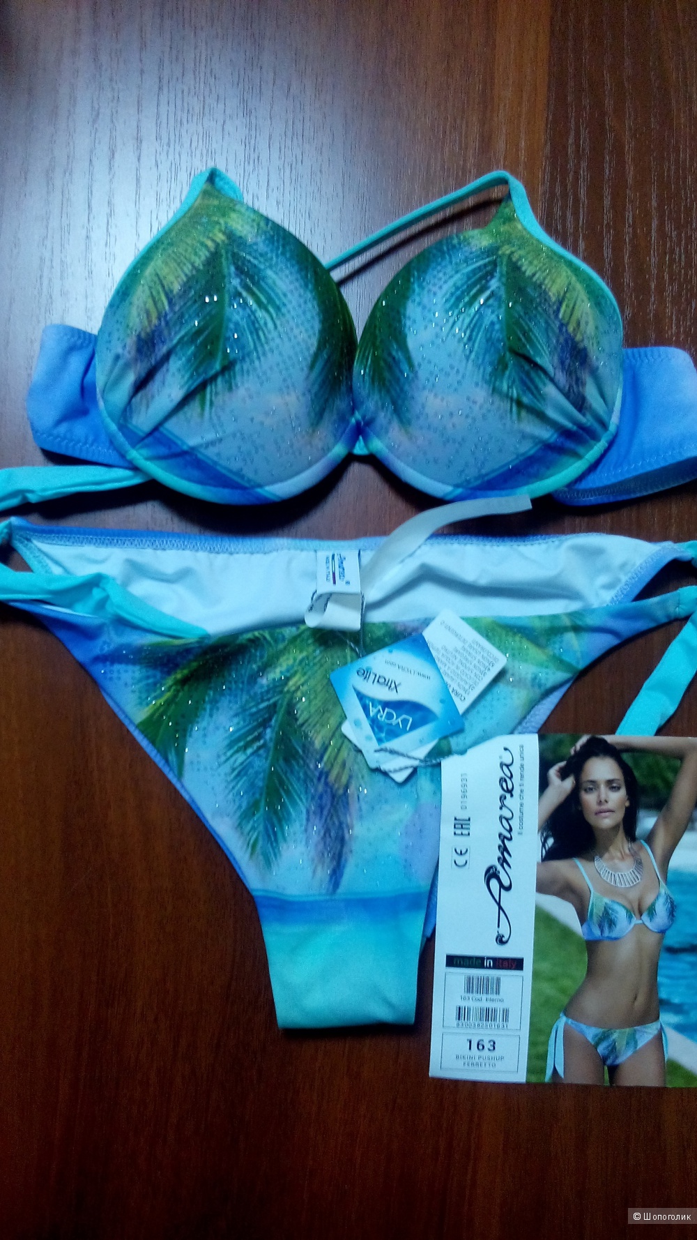 Купальник AMAREA (bikini pushap ferreto) Италия размер 46IT (46-48)