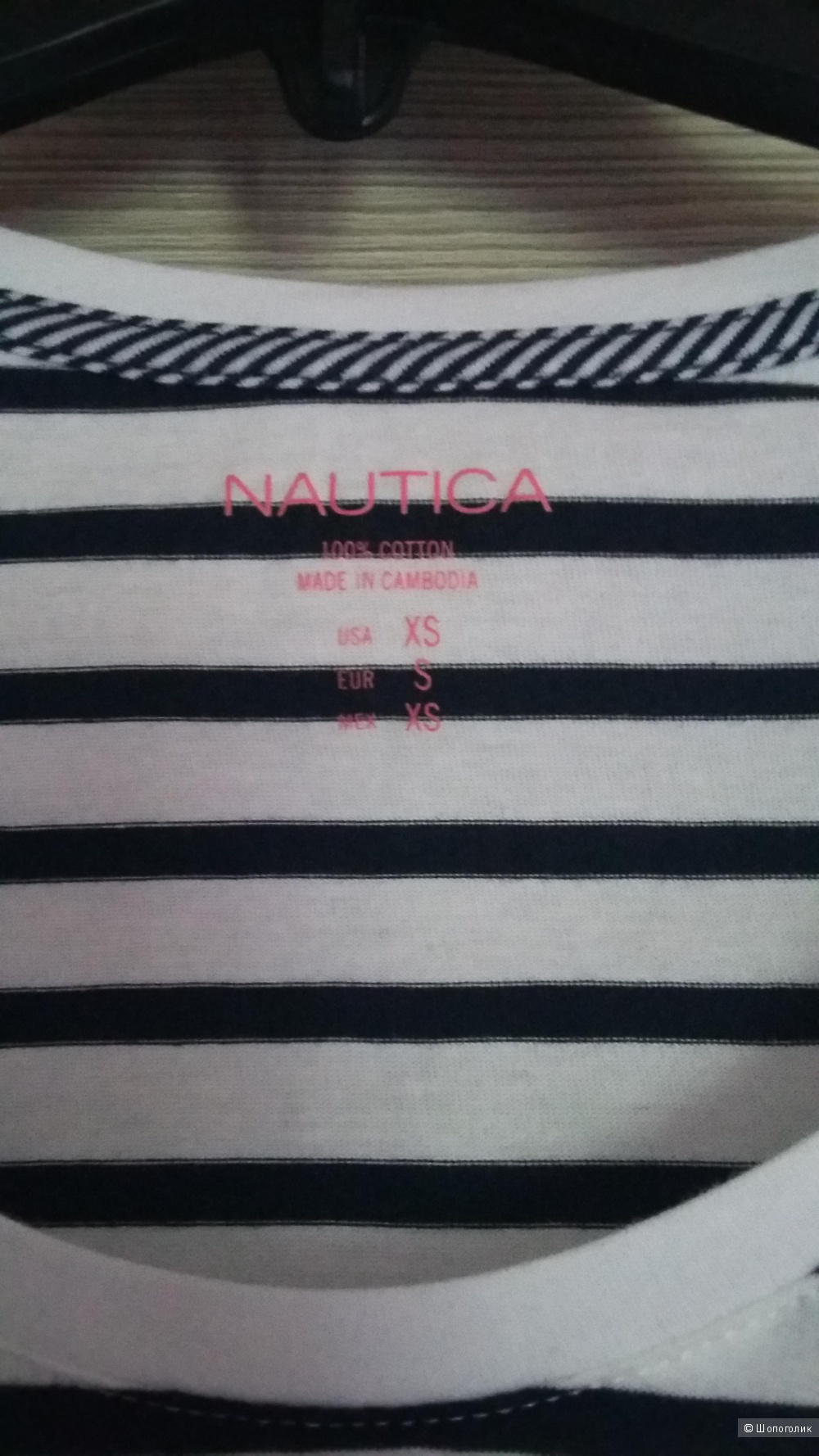 Футболка Nautica, р-42.
