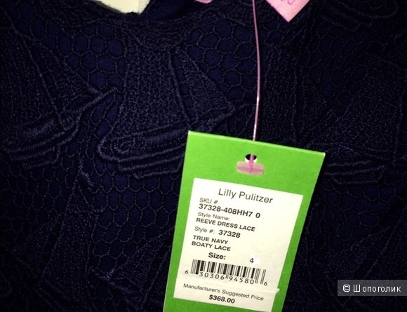 LillyPulitzer платье из рельефного кружева р.44 Новое.Оригинал