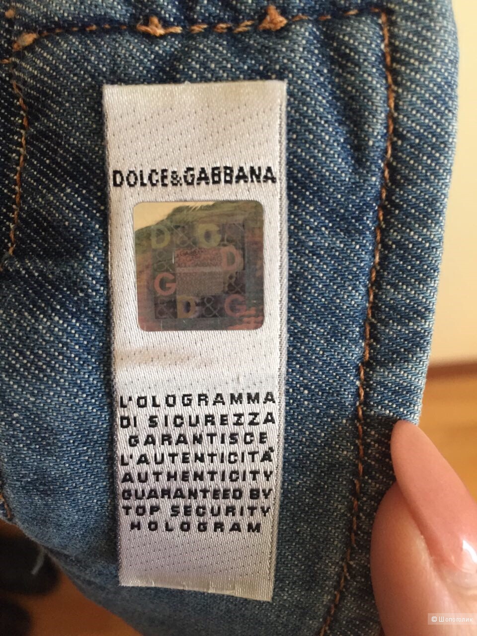 Джинсовка Dolce&Gabbana