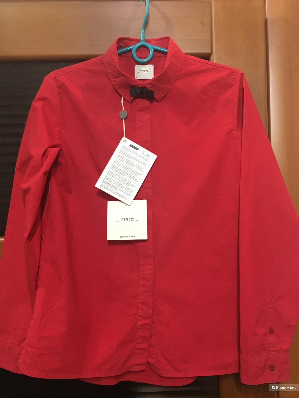 Классическая рубашка ..,MERCI, L (Международный Размер). На рос. 46. Красная
