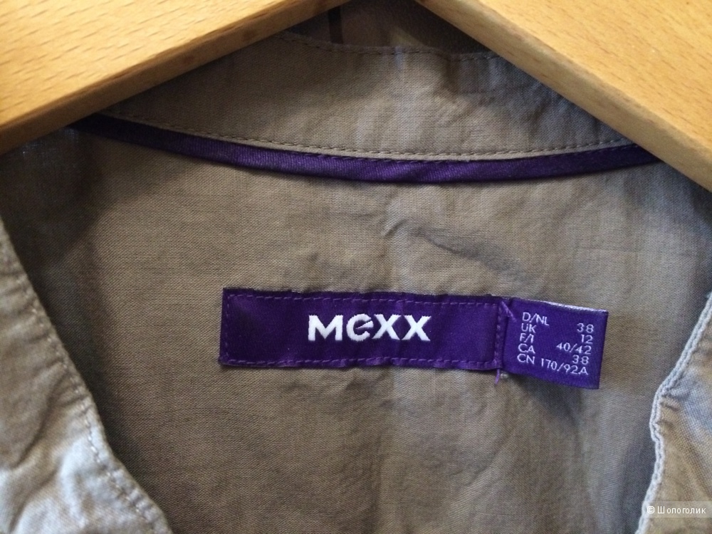 Блузка от Mexx