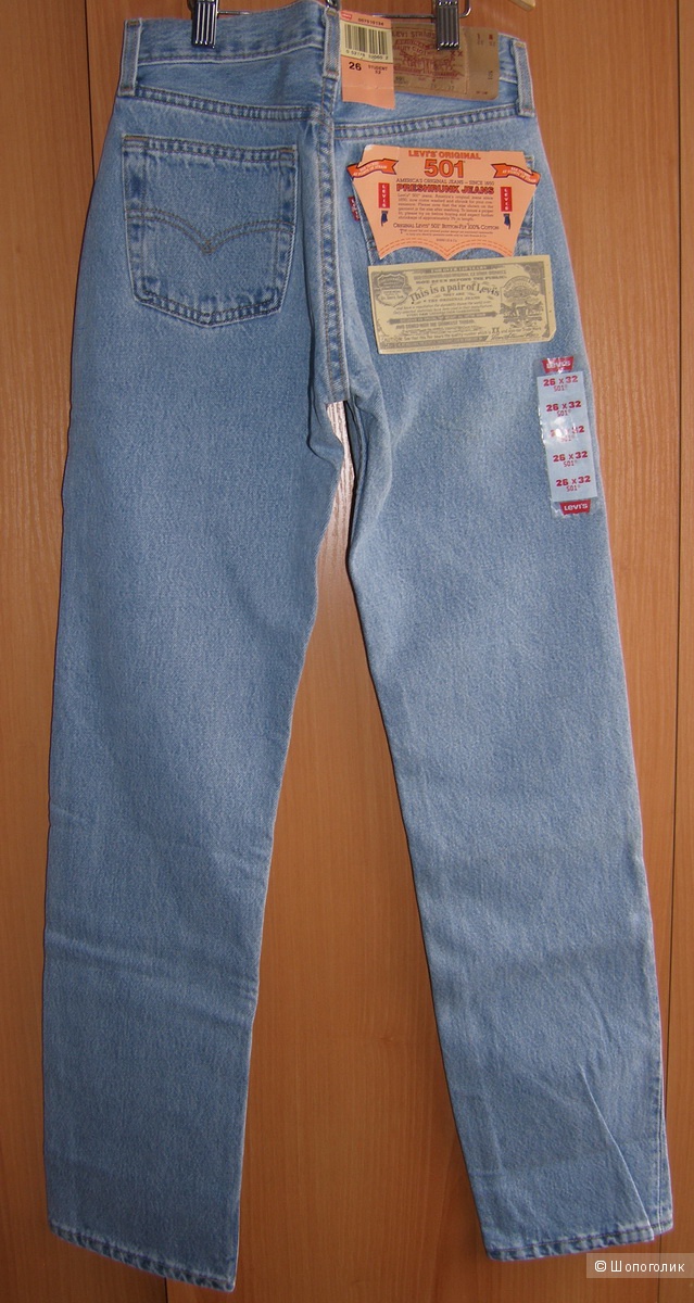 Джинсы Levi's 501 W26 L32 - MADE IN USA