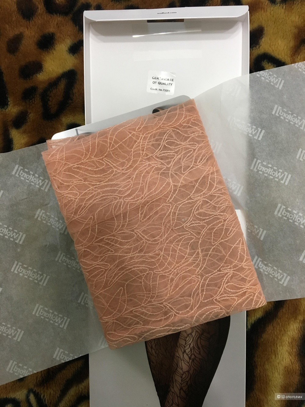Юбка wolford