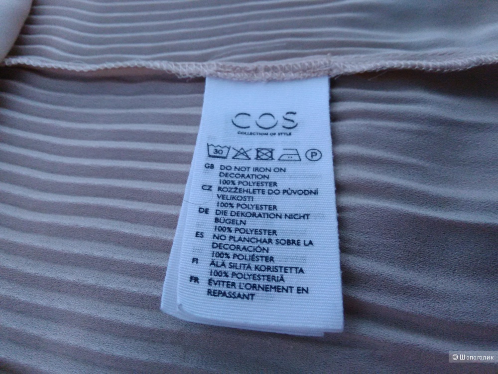 Блузка шведской марки COS, р-р 48-50.
