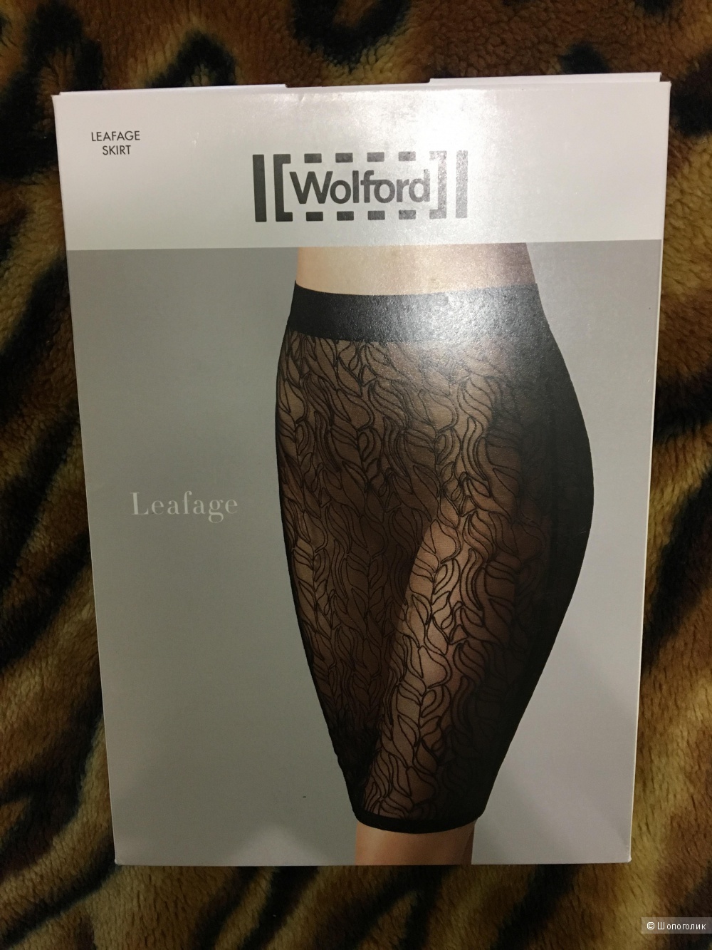 Юбка wolford