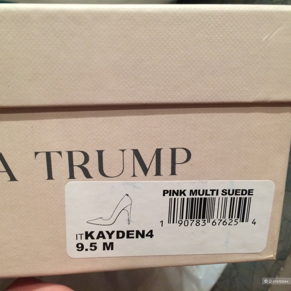 Лодочки Ivanka Trump размер 39,5
