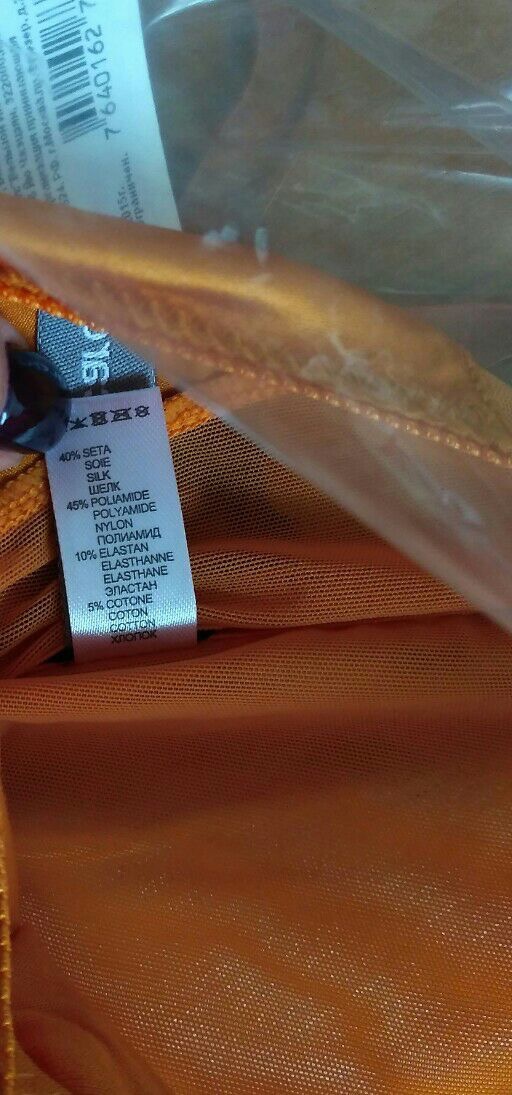 Трусики Pierre Cardin 9909 slip, оранжевые, р-р 44. Натуральный шёлк.