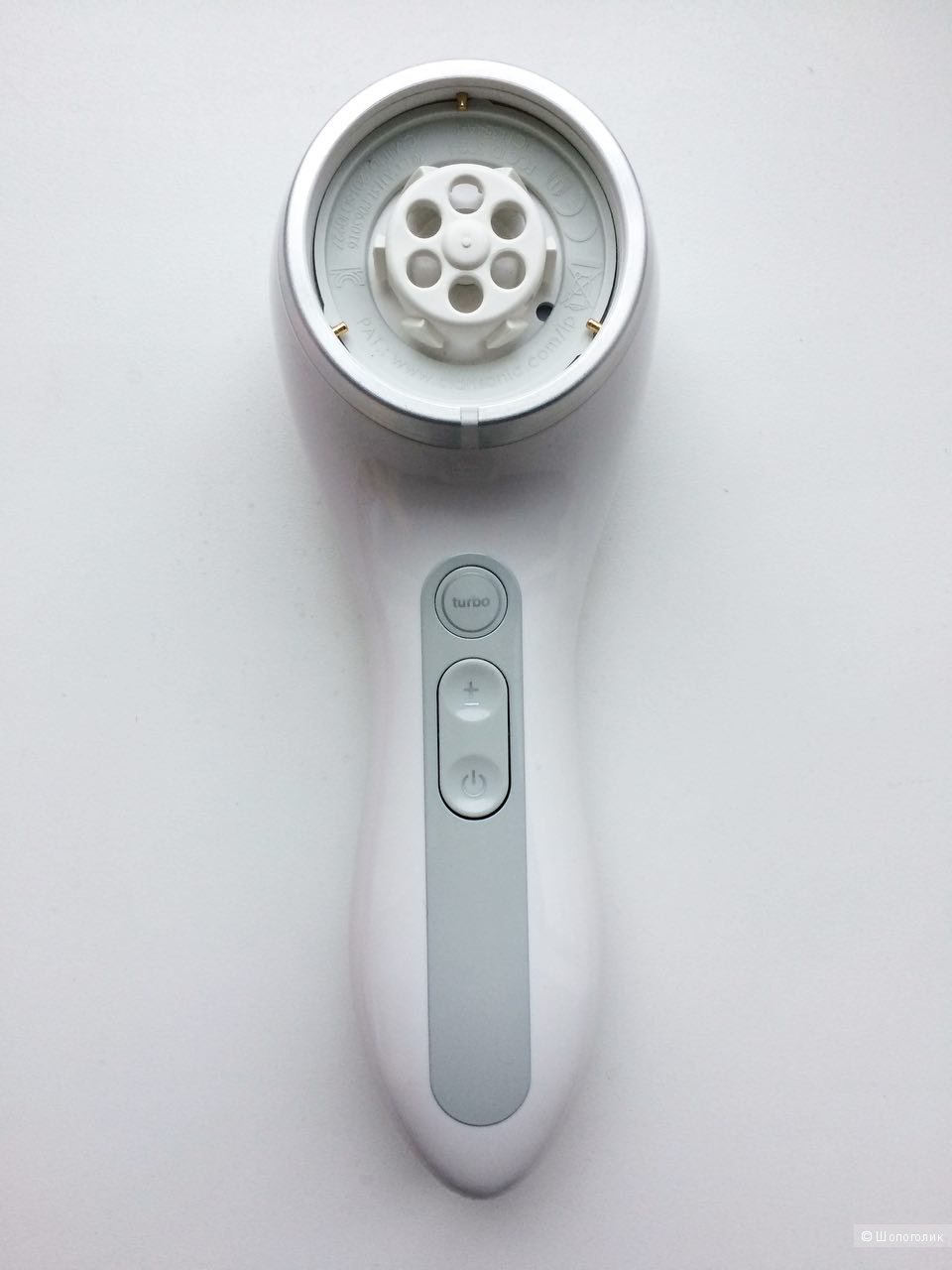 Clarisonic Smart Profile