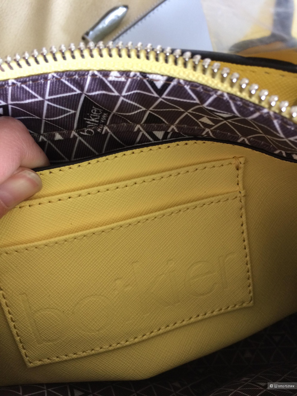 Новая сумка Botkier