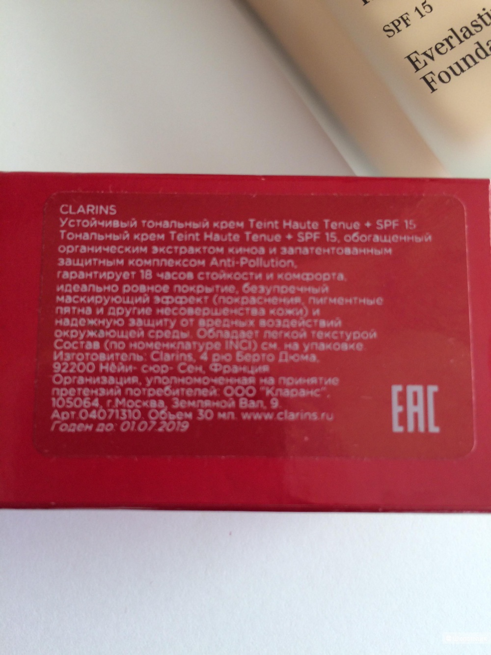Тональный крем Clarins Teint Haute Tenue+ Тон 107
