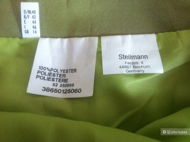 Юбка STEILMANN,40d(46-48russ)