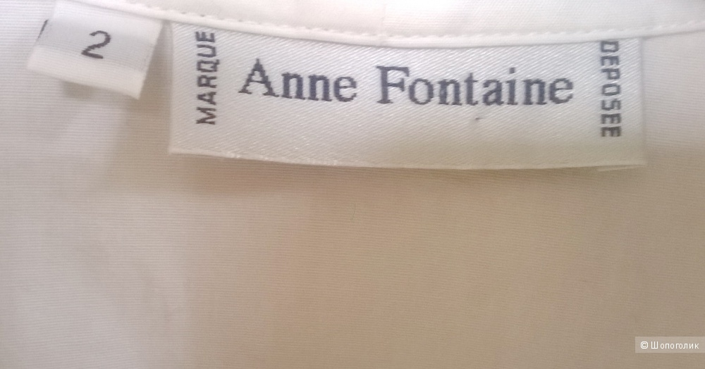 Пиджак жакет Anne Fontaine 44 размер