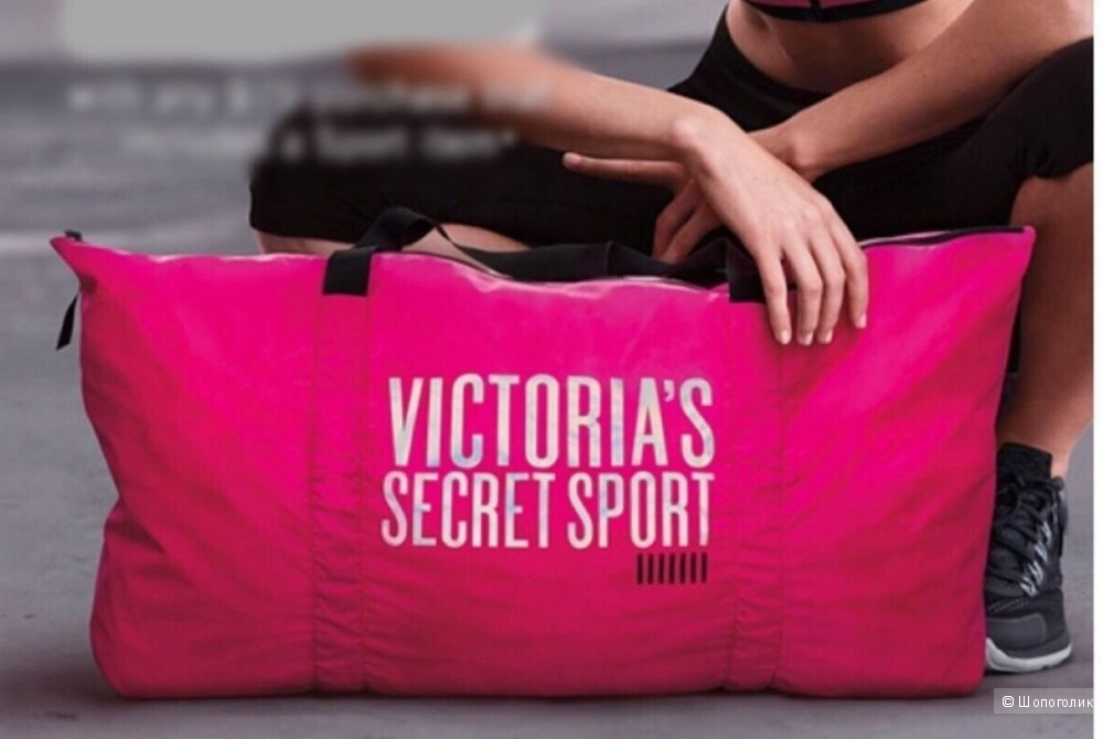 Victoria's Secret Sport сумка, розовая