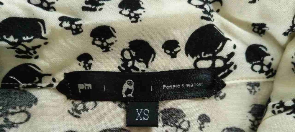 Блузка Peoples Market Skull Blouse, р-р XS