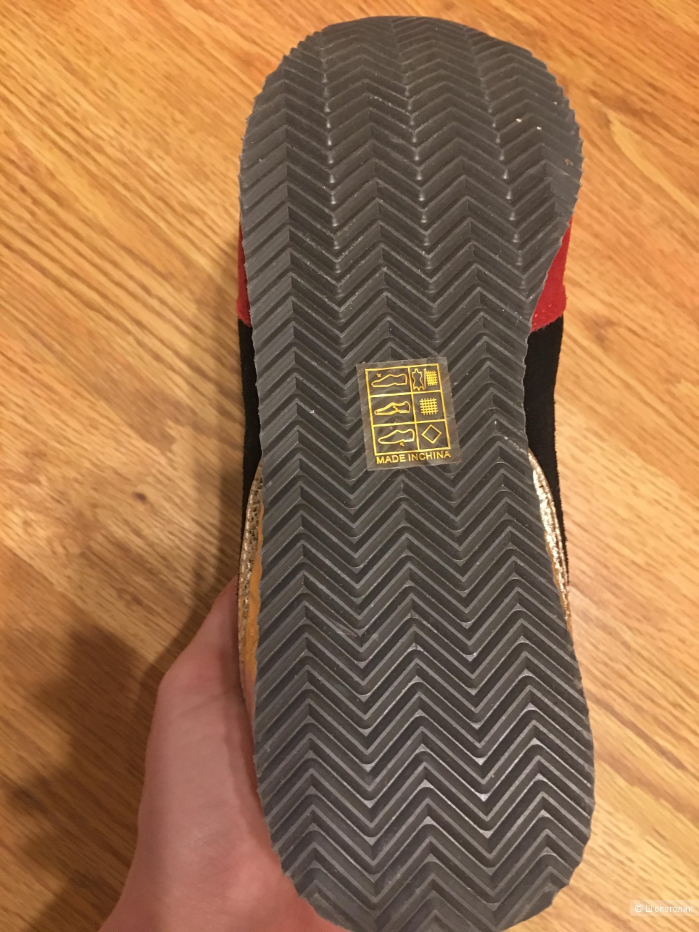 Новые женские кроссовки с Yoox 39-40