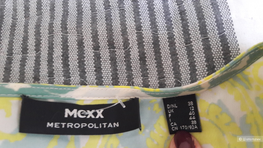 Mexx Metropolitan: платье-туника, 38
