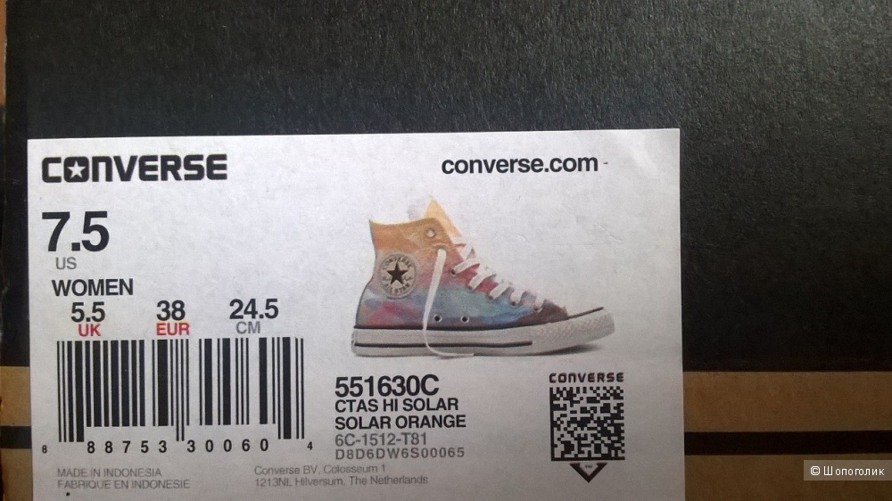 Converse Chuck Taylor® All Star® Sunset Hi-Solar Orange/Purple Dusk/ на стопу 24.5-25 см