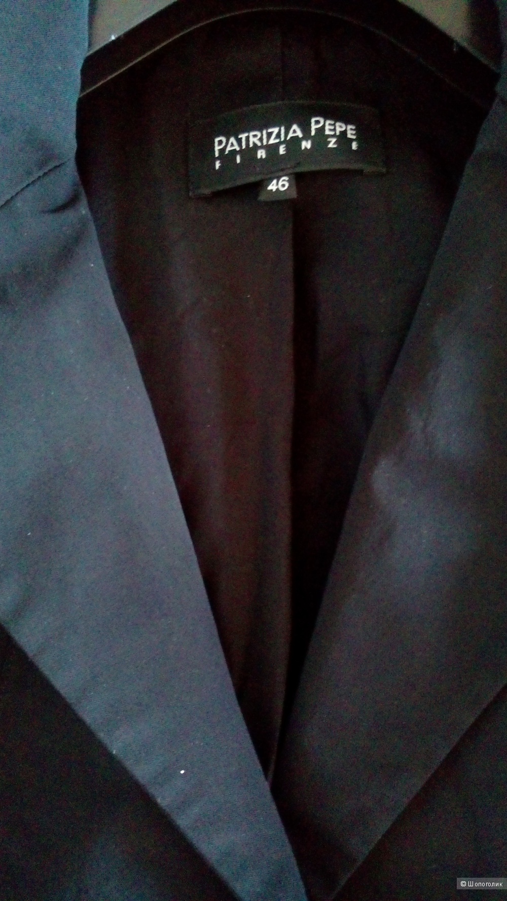 Пиджак черный PATRIZIA PEPE firenze размер 46