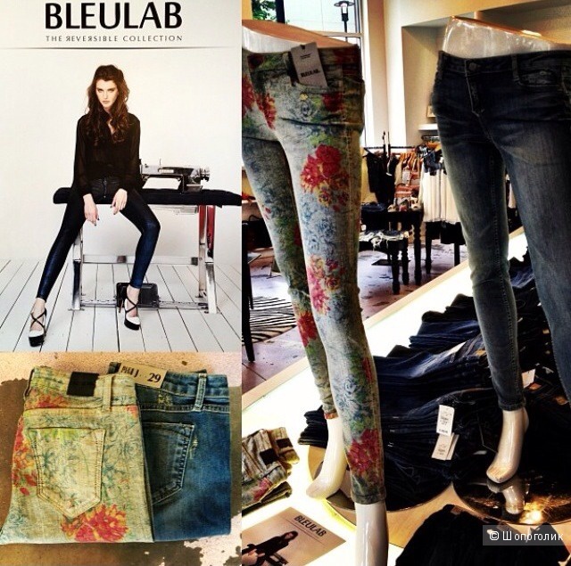 Двусторонние джинсы Bleulab р 27