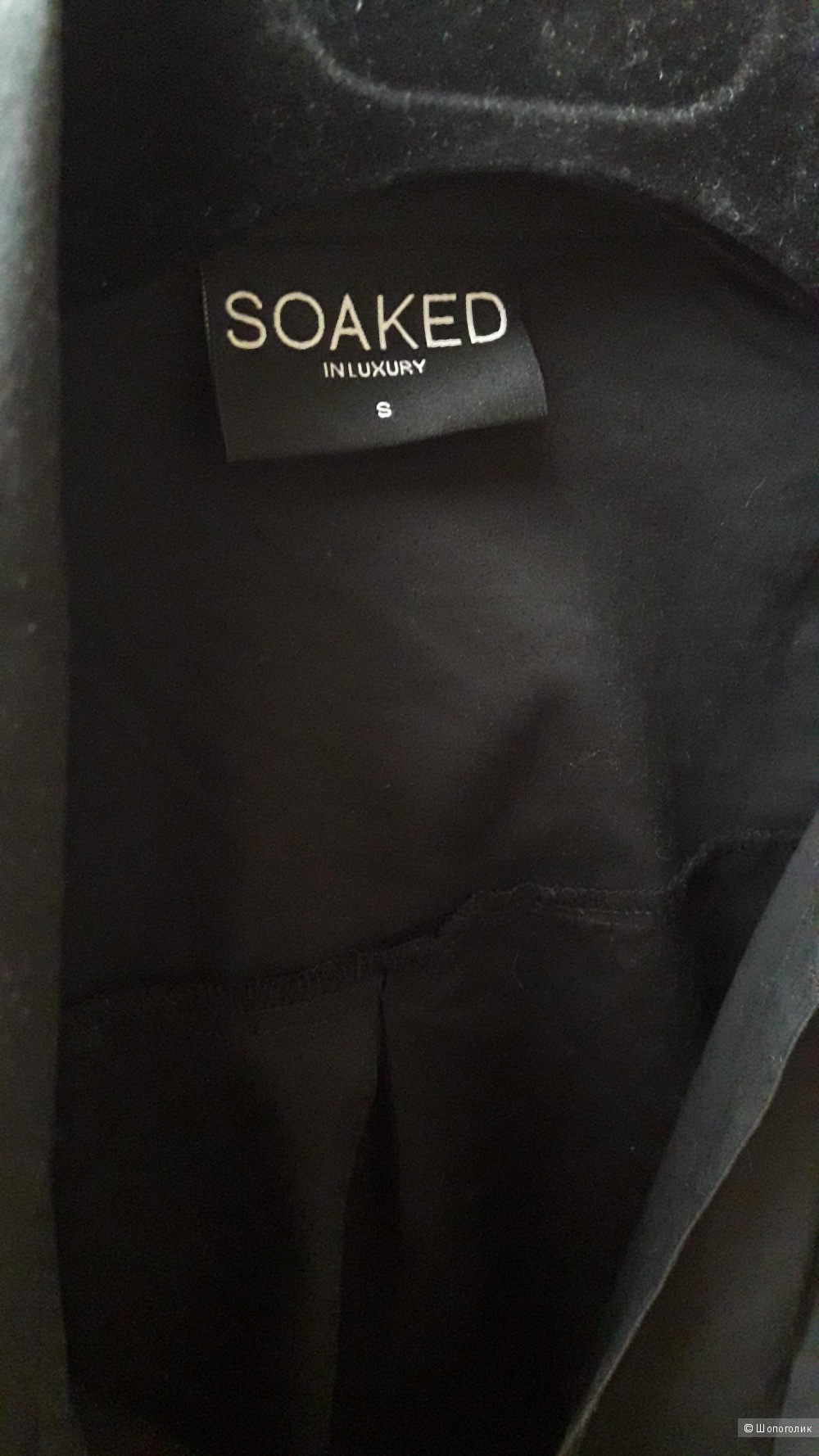 Платье Soaked in luxury размер S