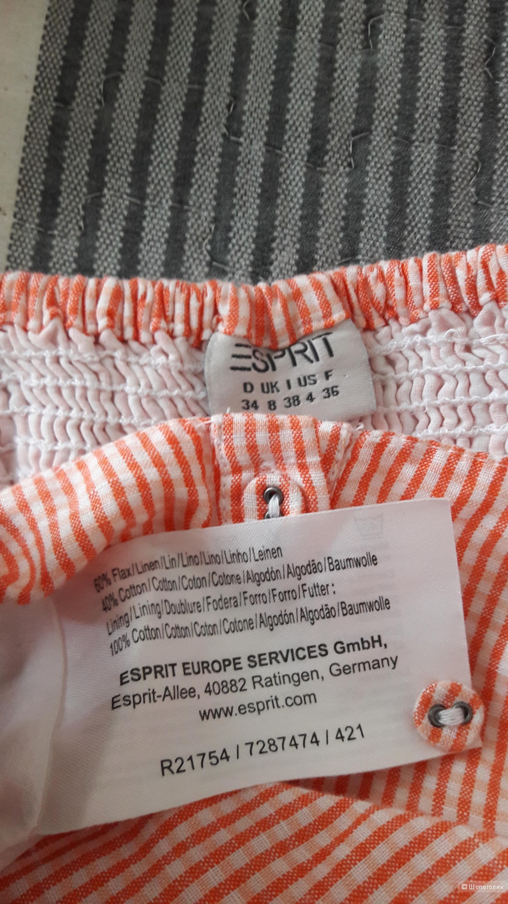 ESPRIT: хлопковый сарафан в размере 34 евро (большемерка)