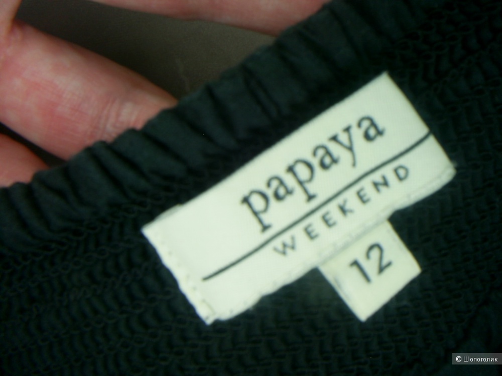 Юбка 100%-хлопок от Papaya р 46-48-50.