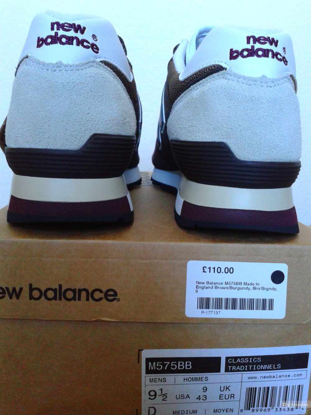 New Balance 575 made in England (UK9=US9.5) новые