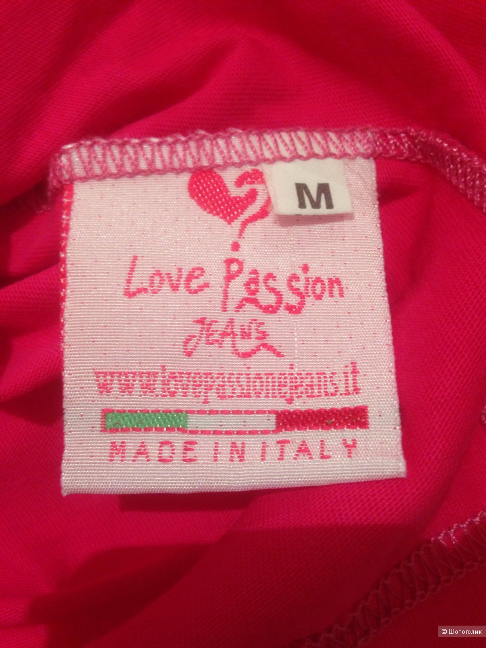 Футболка Lovepassion р-р М