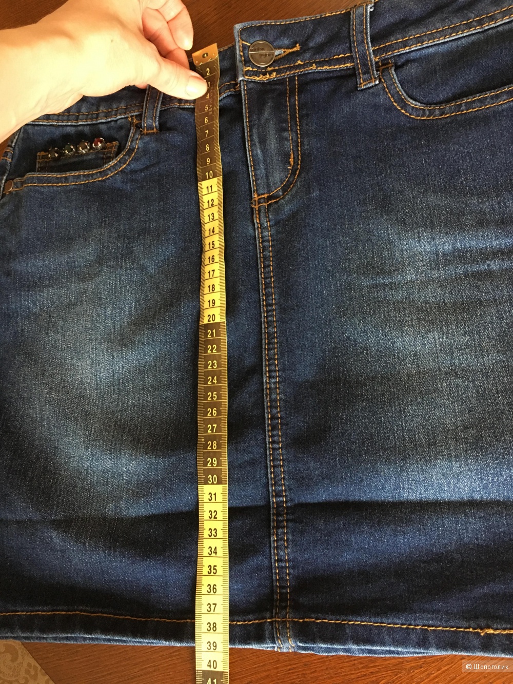 Юбка джинсовая MOTIVI 42 размер
