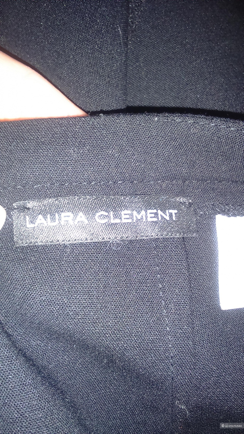 Юбка-карандаш Laura Clement 44 р-р