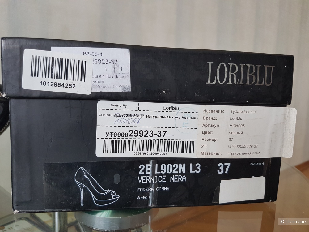Итальянские новые черные туфли LORIBLU 37it размера