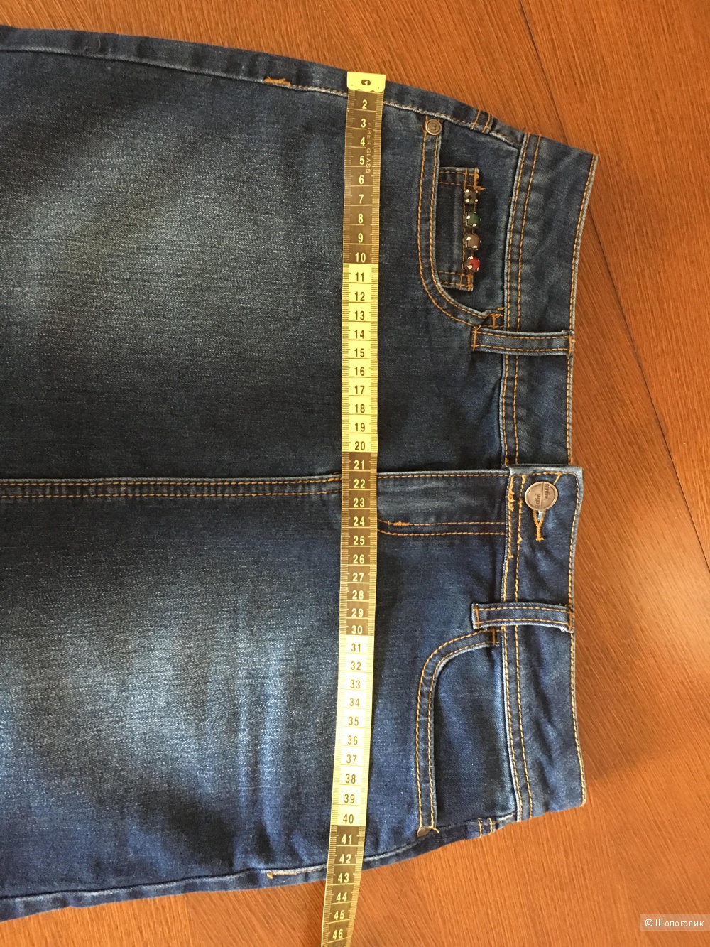 Юбка джинсовая MOTIVI 42 размер