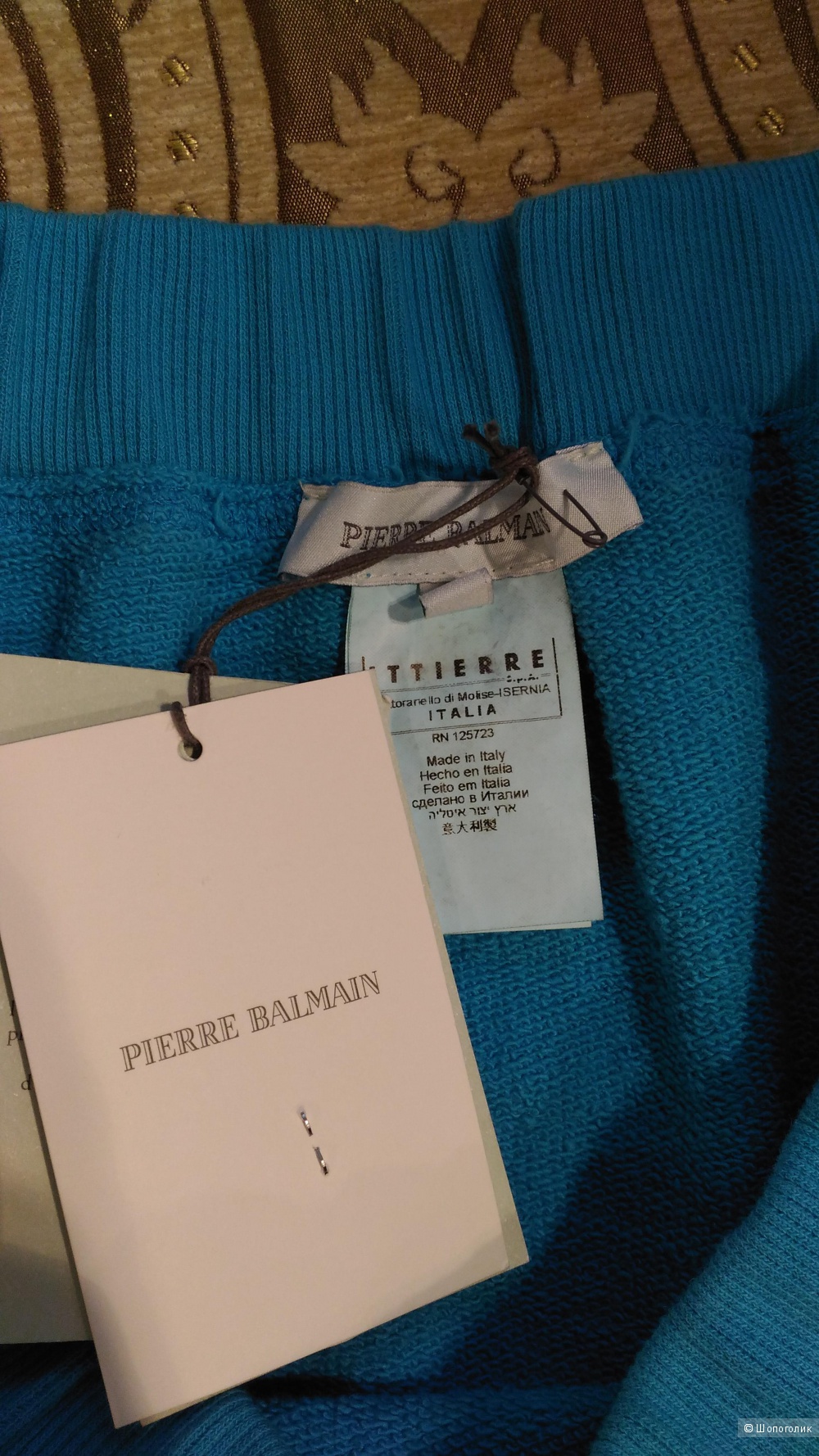 Новая юбка Pierre Balmain, размер s