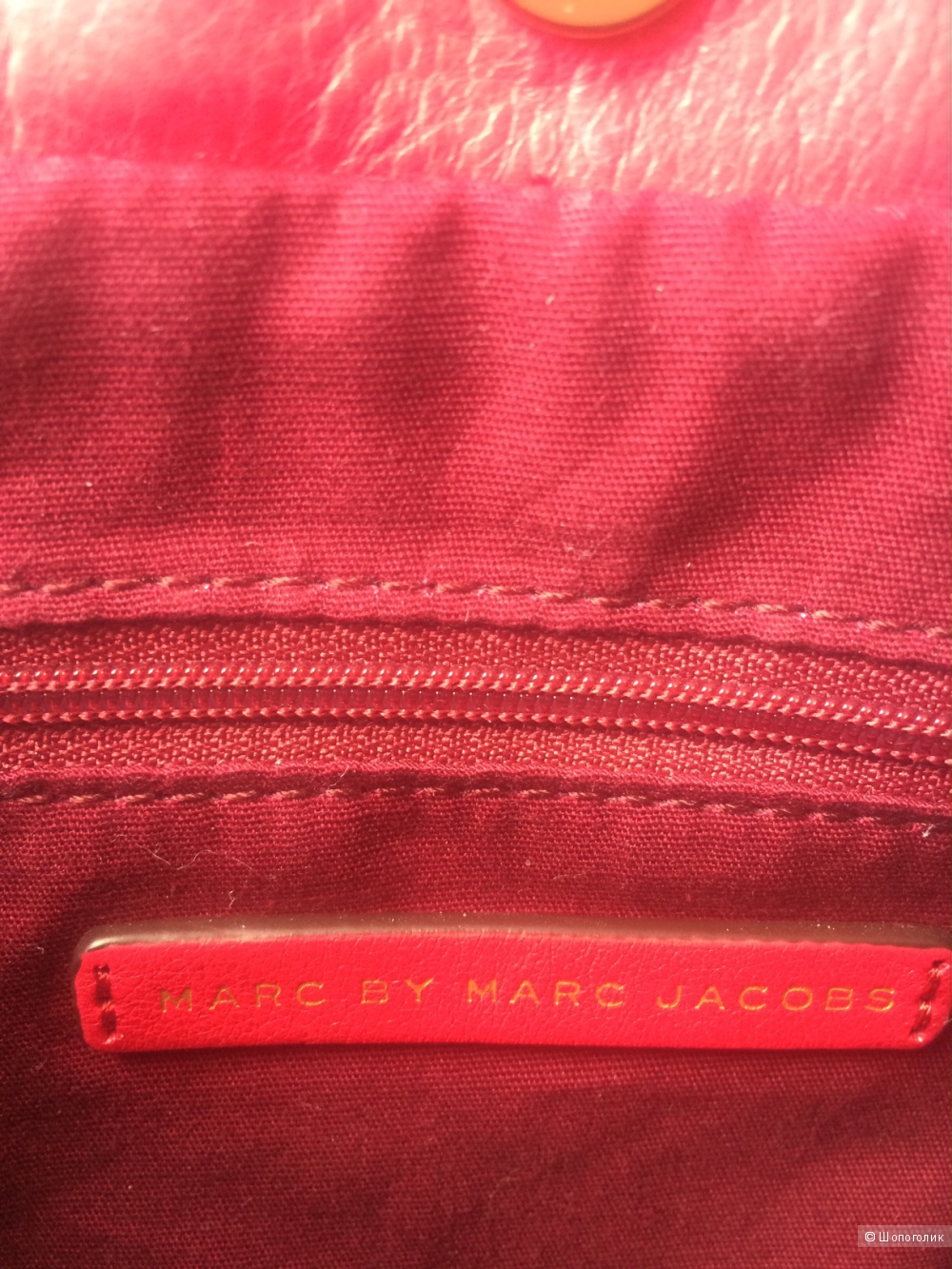 Малиновая кроссбоди Marc by Marc Jacobs