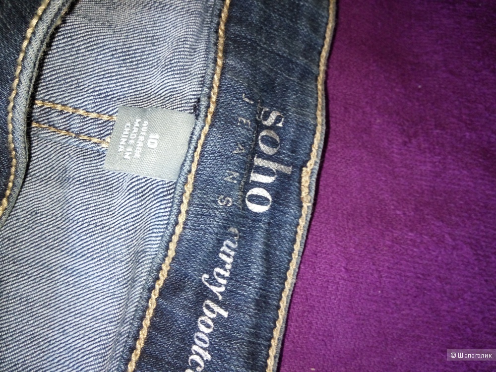 Новые джинсы SOHO JEANS