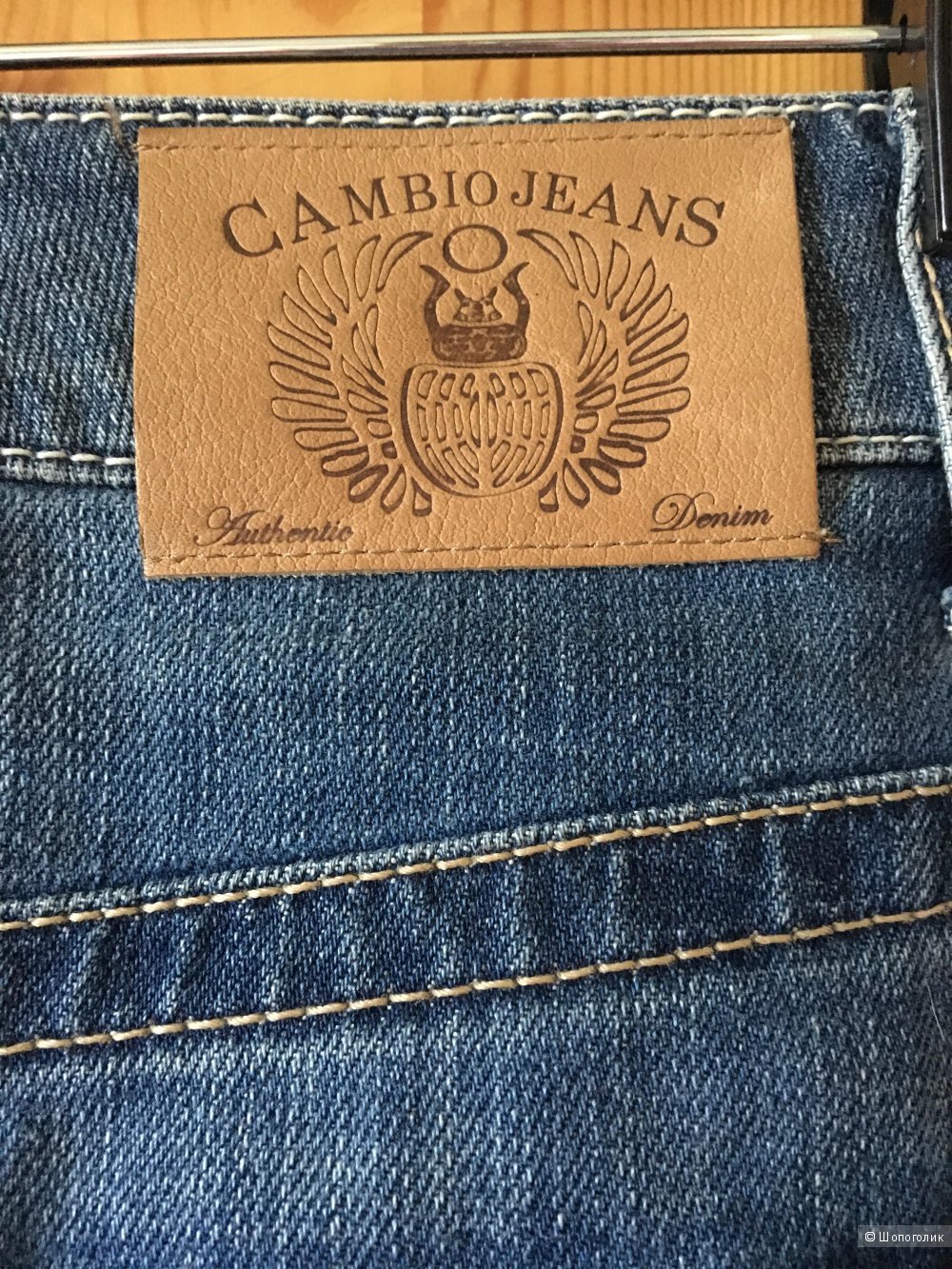 Синяя джинсовая юбка Cambio Jeans размер немецкий 36