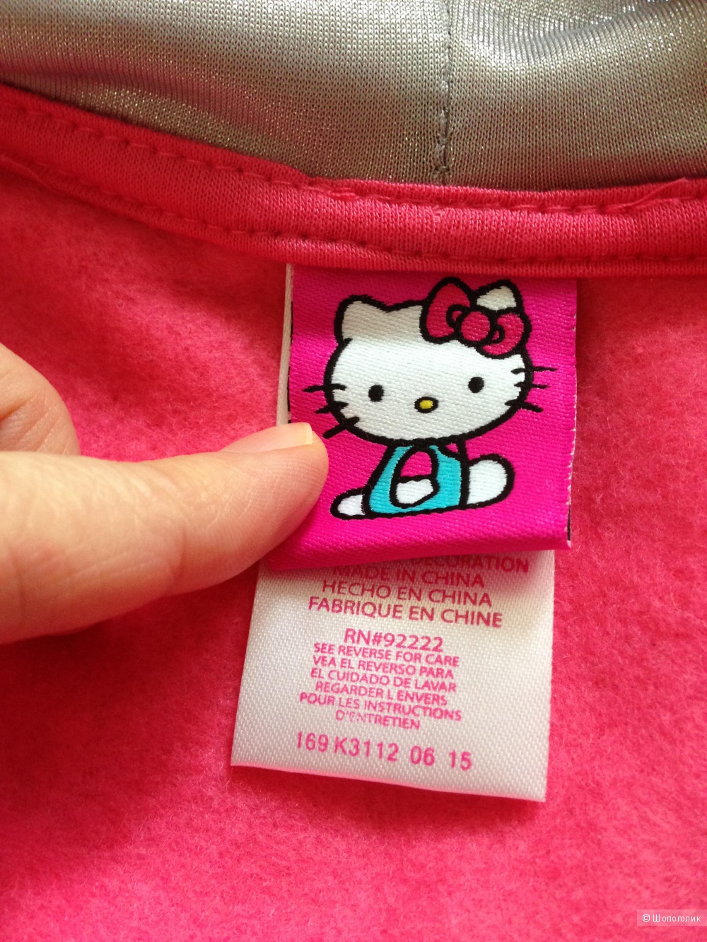HELLO KITTY детский костюмчик для девочки. р.18 мес. Новый.Оригинал.