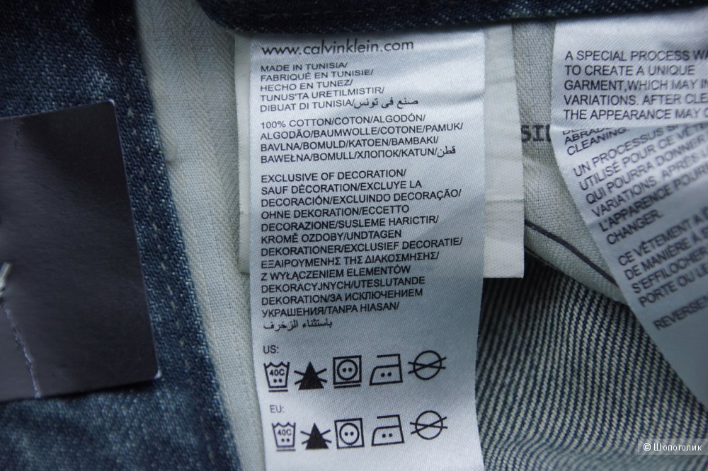 Новые бойфренды Jenny Calvin Klein Jeans 26 размер