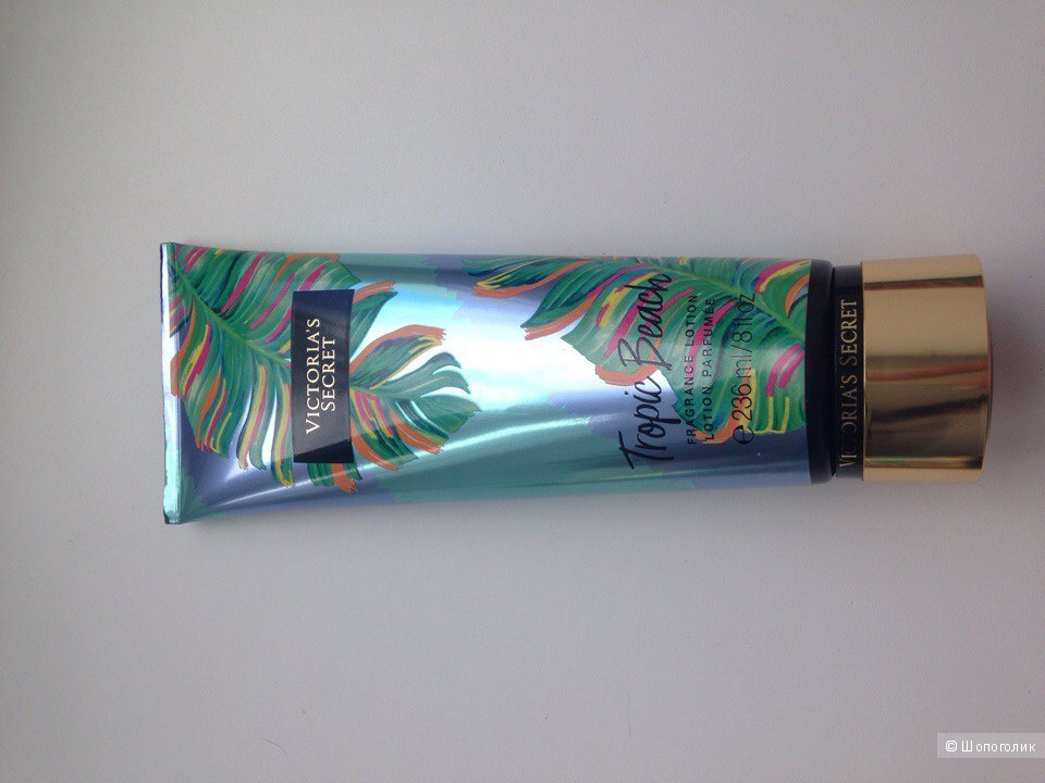 Tropic Beach Fragrance Lotion