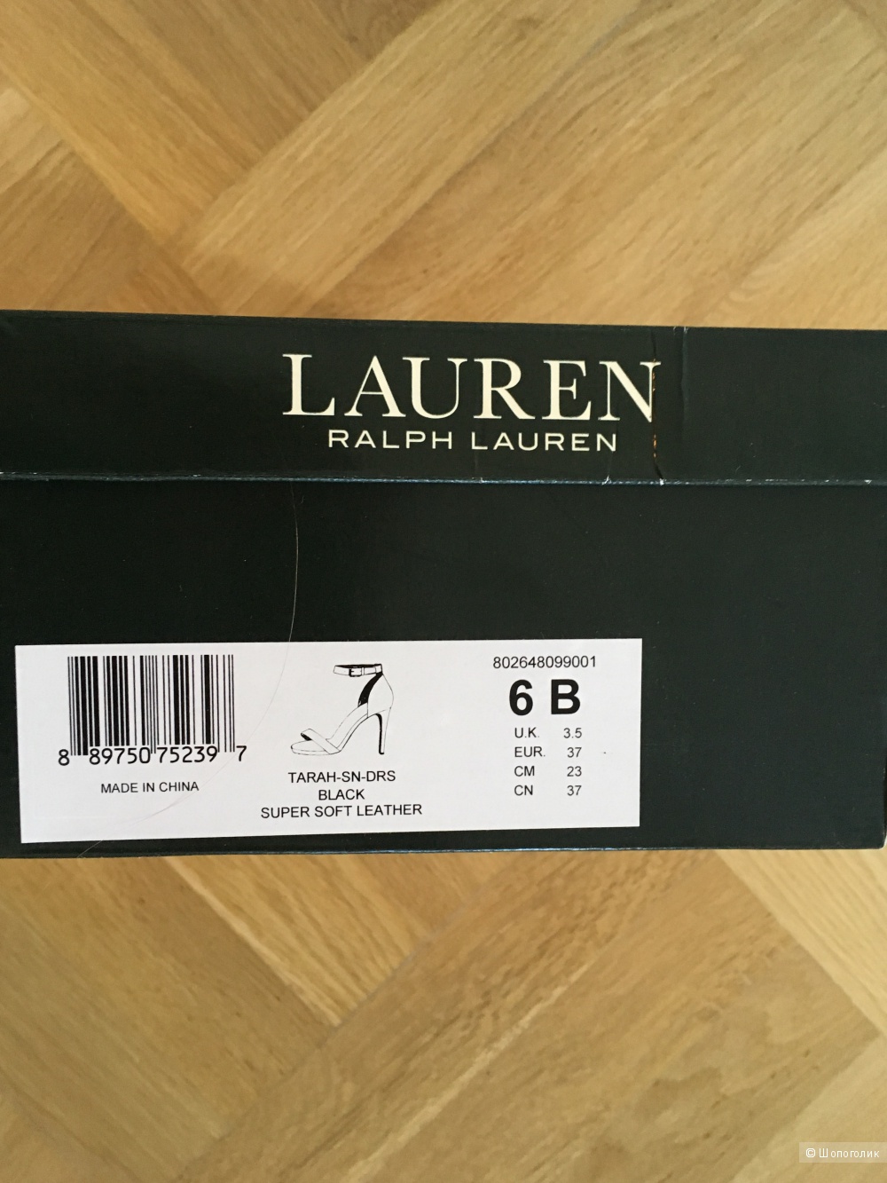 Босоножки Ralph Lauren 36 размер