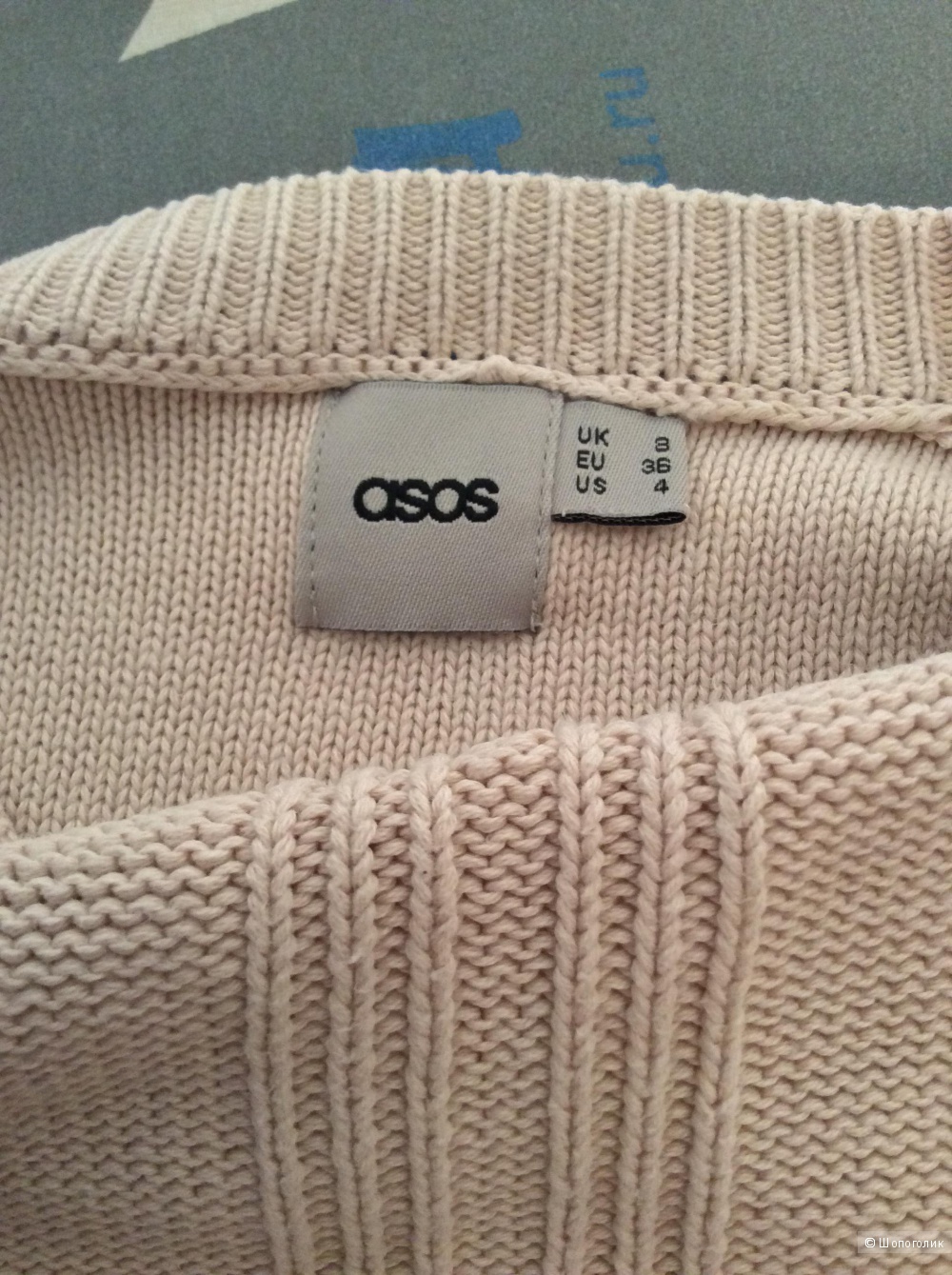Хлопковый свитер-джемпер Asos размер S