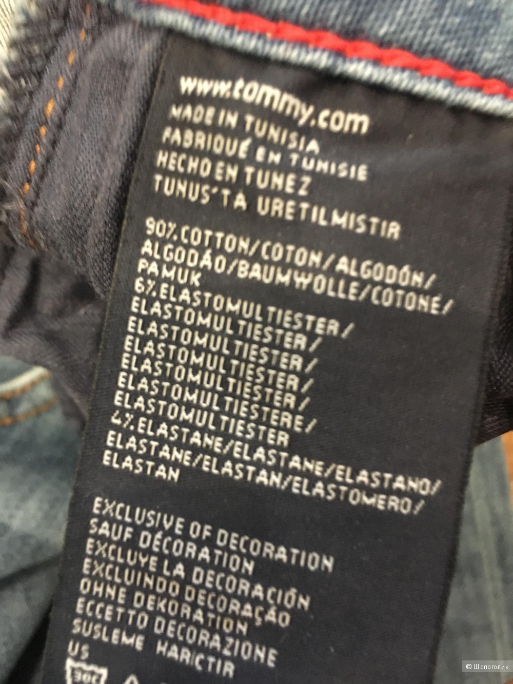 Новые джинсы Tommy Hilfiger 29р.