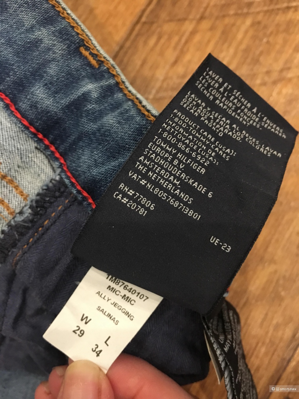 Новые джинсы Tommy Hilfiger 29р.