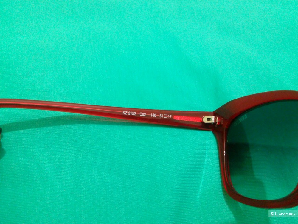 Женские солнцезащитные очки Kenzo
