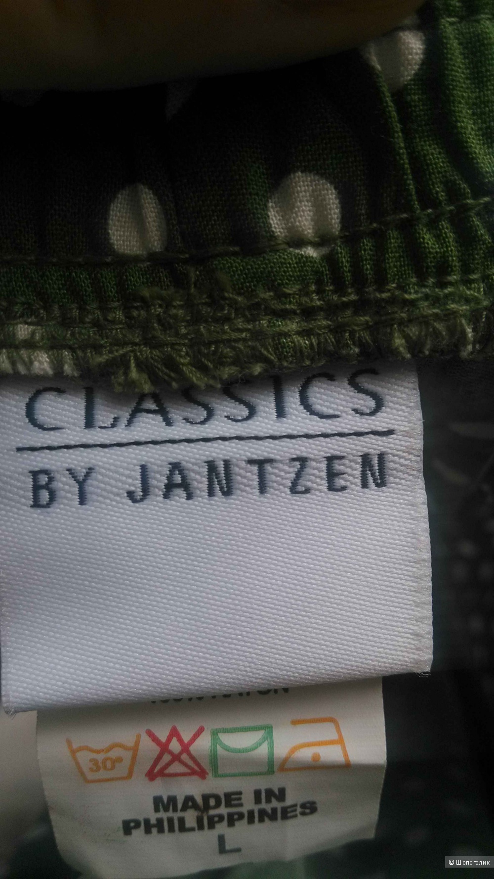 Юбка маски в горох Classics by Jantzen