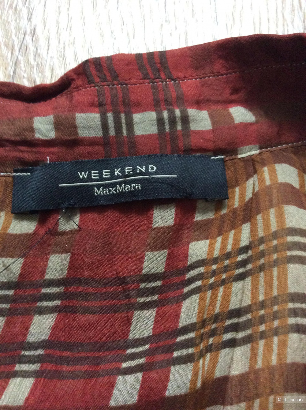 Блуза Weekend MaxMara 46-48 размер
